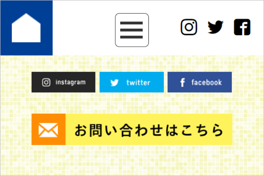 SNSシェアボタン