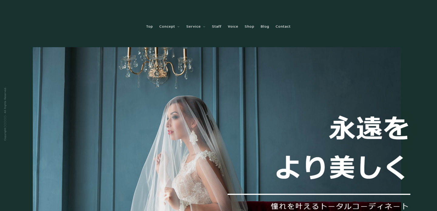 IMAGAWA Bridal